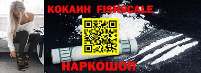 ешки Волжск