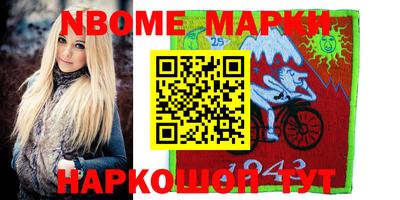 ешки Волжск