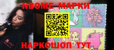 гашишное масло Волжский