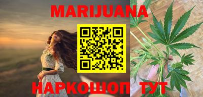 MDMA Волгодонск