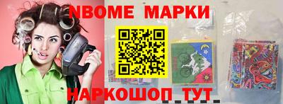 ешки Волжск