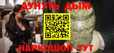 MDMA Волгодонск