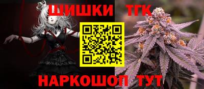 ешки Волжск