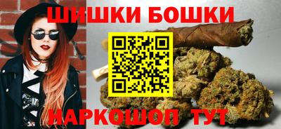 MDMA Волгодонск
