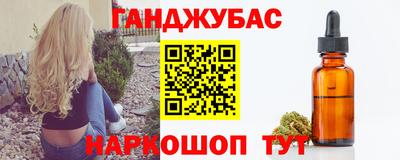 ешки Волжск