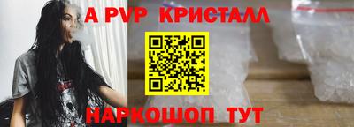 ешки Волжск