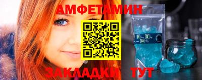 ешки Волжск