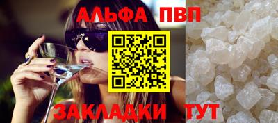MDMA Волгодонск