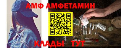 гашишное масло Волжский