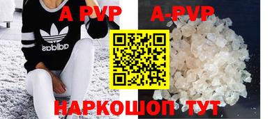 MDMA Волгодонск