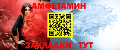 MDMA Волгодонск