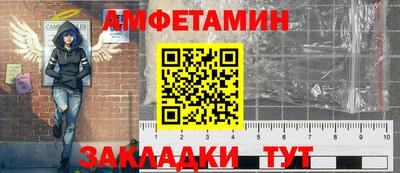 ешки Волжск