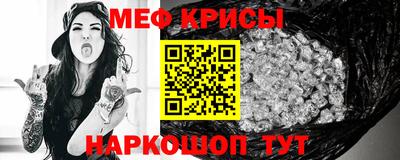 ешки Волжск
