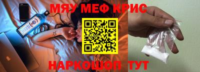 герыч Свободный